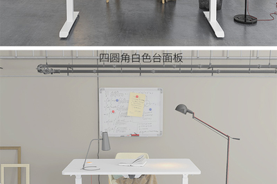 辦公桌椅工廠直銷,上海辦公家具廠家,全國(guó)免費(fèi)電話:4000-723-523