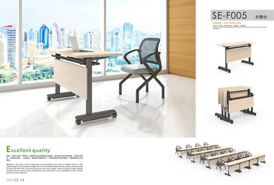 濟南辦公桌的四大發展趨勢